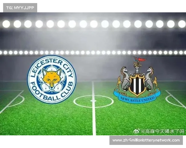 莱斯特城欲再辉煌，切尔西等劲敌林立