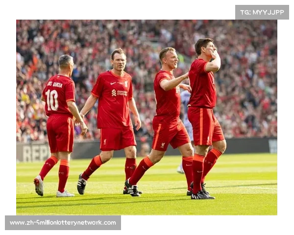 重新定义经典—利物浦足球俱乐部的百年传奇