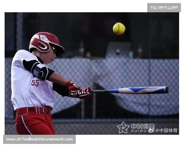 1996年奥运会垒球比赛回顾与影响力分析：历史性突破与女性体育发展探讨