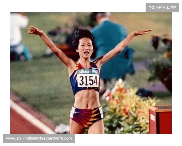 1996年亚特兰大奥运会中国女排奋勇拼搏展现体育精神与时代风采