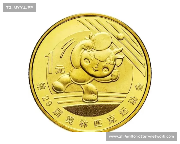 2008年北京奥运会对中国社会经济文化发展的深远影响研究 2008年北京奥运会对中国社会经济文化发展的深远影响研究